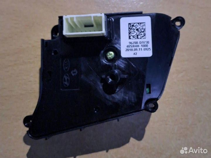 Кнопка на руль Kia sportage 4