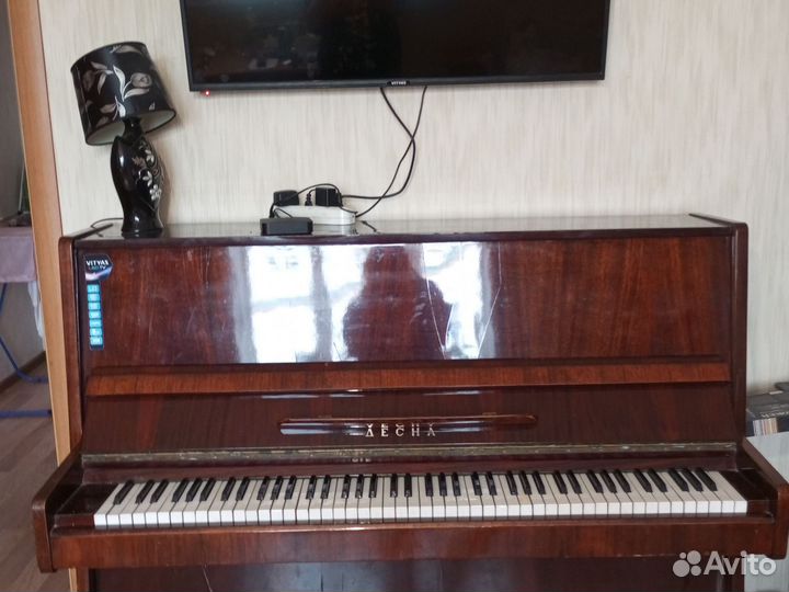 Фортепиано/пианино