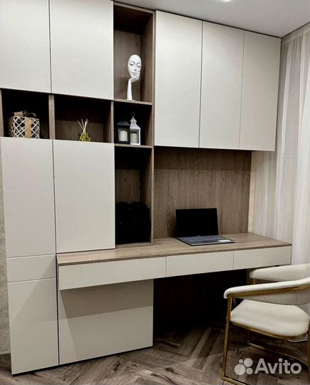 Рабочая зона Оплата при Получении