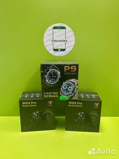 Smart watch p9 ultimate