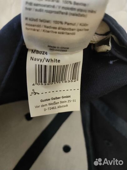 Бейсболка,Фирменная/Германия/Murtle Beach