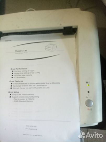 Принтеры лазерные Xerox и HP