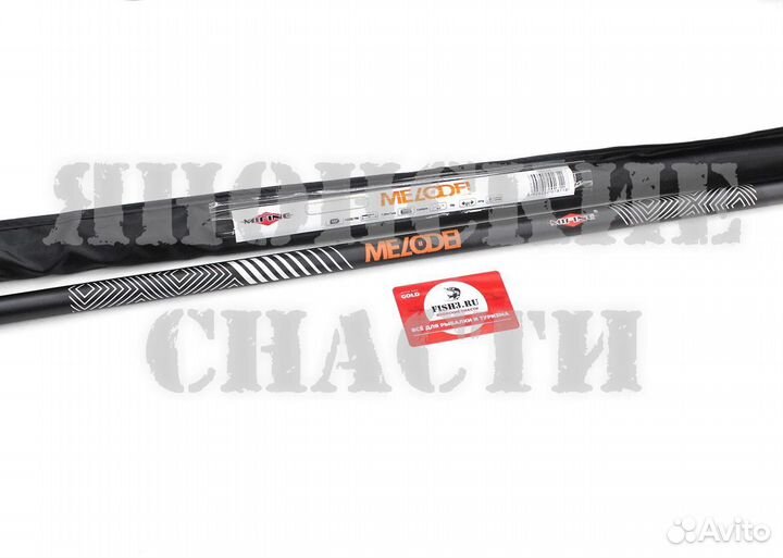 Удилище поплавочное Mifine Melodei 10202 600
