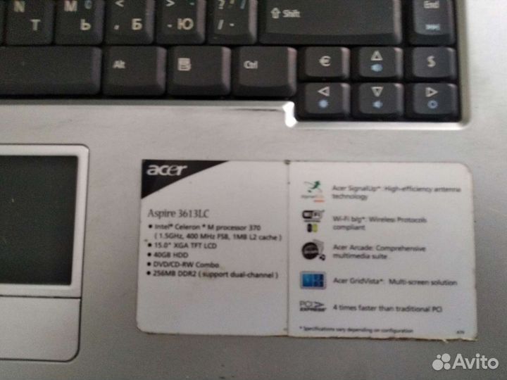 Ноутбук acer