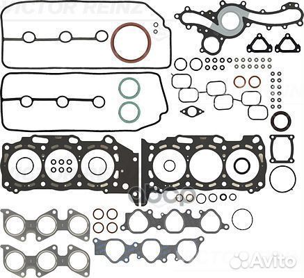 Комплект прокладок, двигатель 015405001 victor