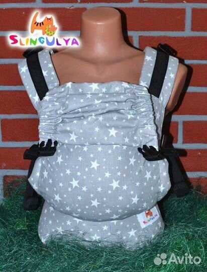 Эргорюкзак