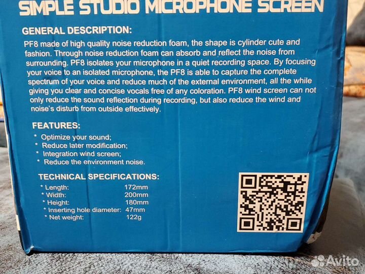 Поп фильтр для микрофона Alctronius PF8