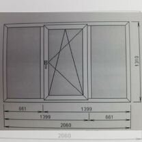 Пластиковое окно 2060*1310, трехстворчатое