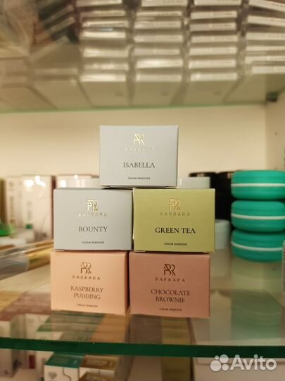 Кремовый ремувер