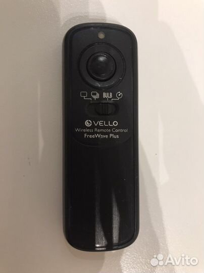 Vello freewave plus