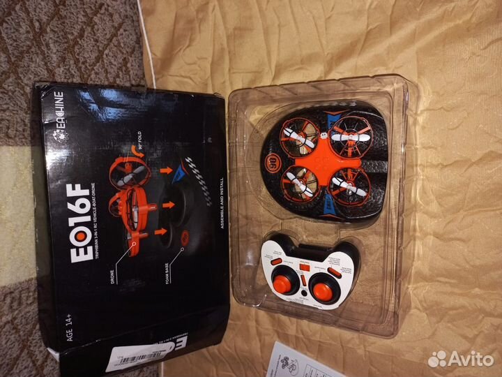 Активная игрушка