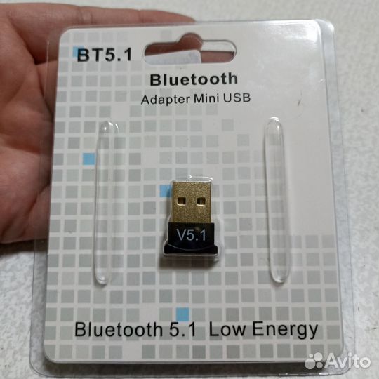 Bluetooth адаптер 5.1
