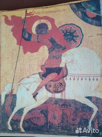 Государственная Третьяковская галерея книга