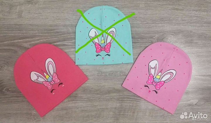 Шапка демисезонная детская