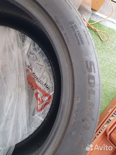 Goodride Solmax 1 275/45 R20 110Y