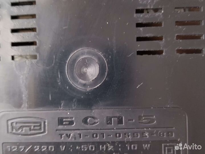 Блок питания бсп-5