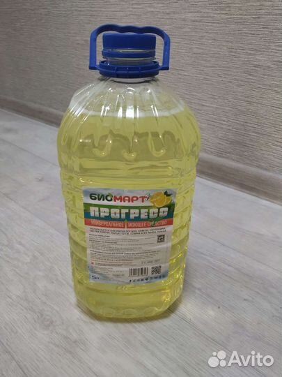 Моющее средство 