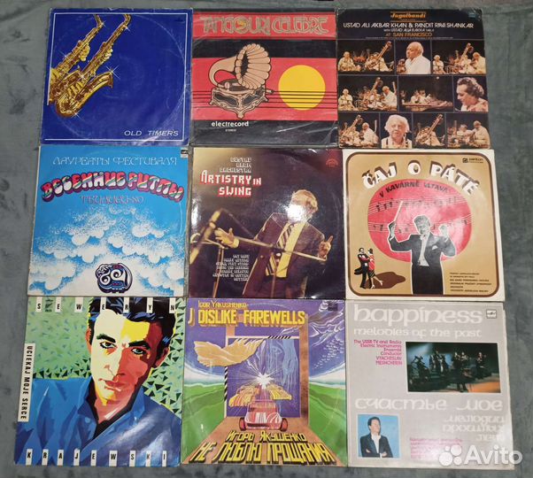 Виниловые пластинки СССР