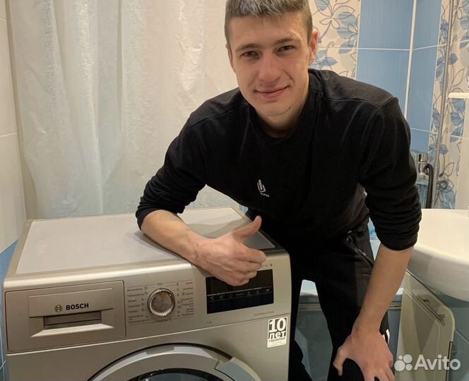 Ремонт стиральных машин / холодильников