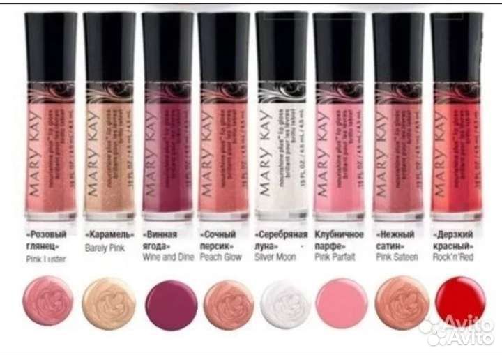 Блеск Mary Kay