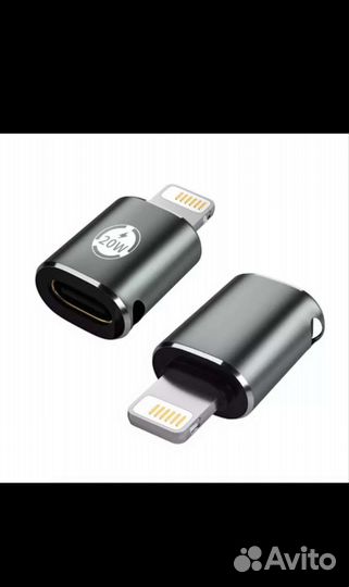 Переходник Lightning на Type C adapter apple