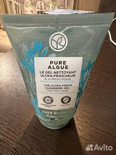 Гель для умывания Yves Roche