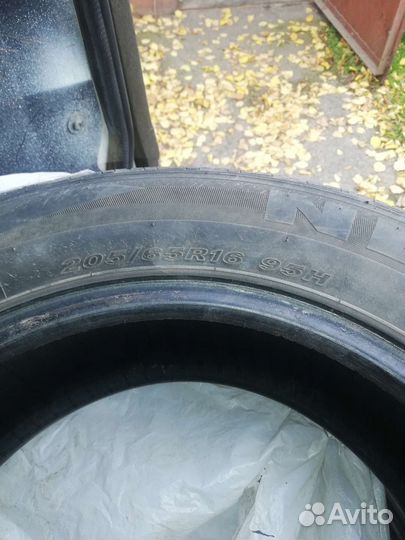 Nexen Classe Premiere 672 205/65 R16