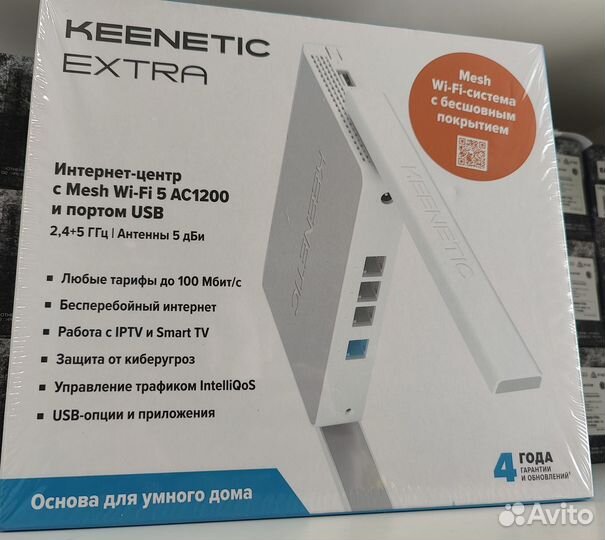 Новый роутер Keenetic extra KN-1713 WI-FI