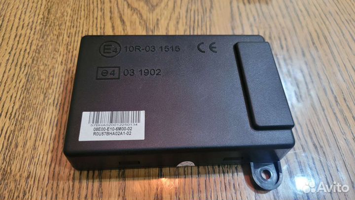 Bluetooth модуль для Honda Pilot 2