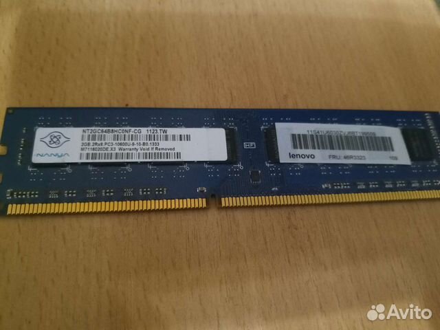 Ddr3 2gb
