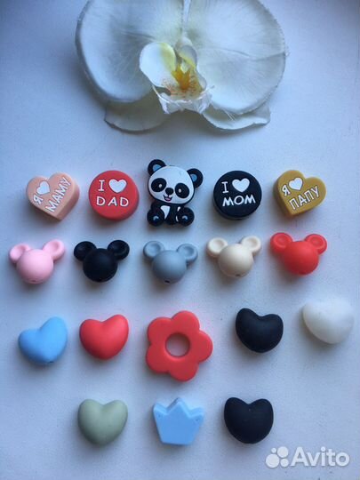 Силиконовая пищевая фурнитура, грызунки