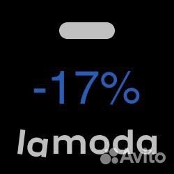 Промокод lamoda