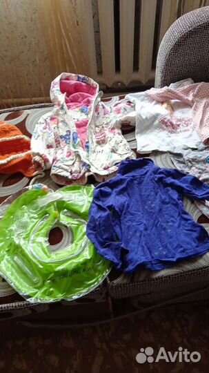 От рождения до года, для девочек