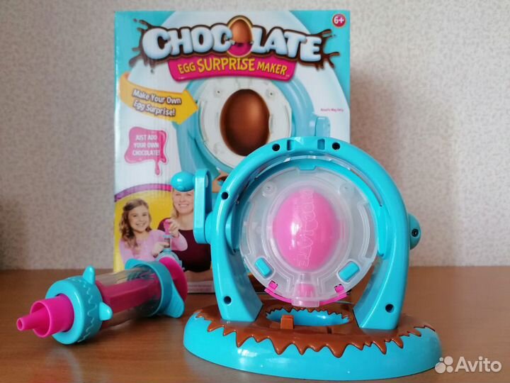 Набор для изготовления шоколадного яйца