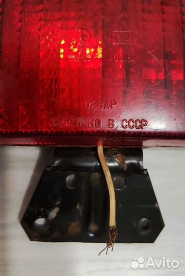 Дополнительные стоп сигналы СССР