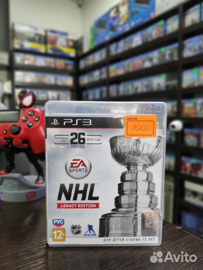 NHL Legacy Edition PS3 лицензия