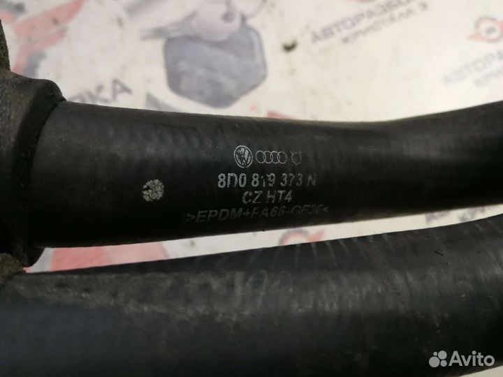 Патрубок отопителя печки Audi A4 B5 VW Passat B5