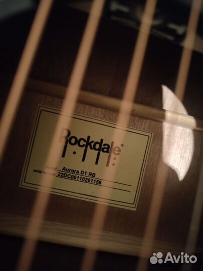 Акустическая гитара