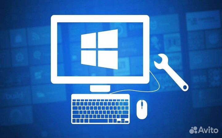 Установка операционной системы,чистка,ремонт