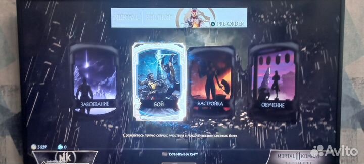 Sony Playstation 4 pro +vr комплект