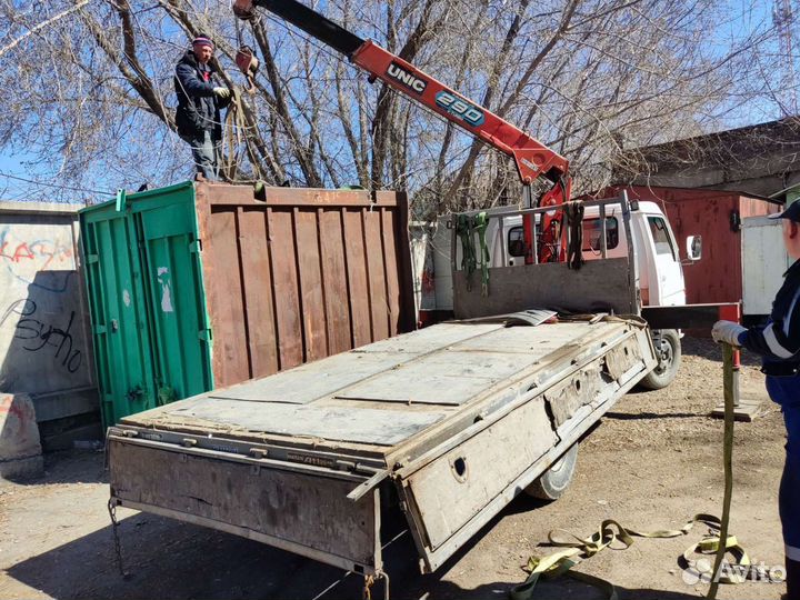 Маленький самогруз