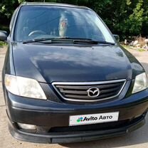 Mazda MPV 2.5 AT, 2002, 289 115 км, с пробегом, цена 385 000 руб.