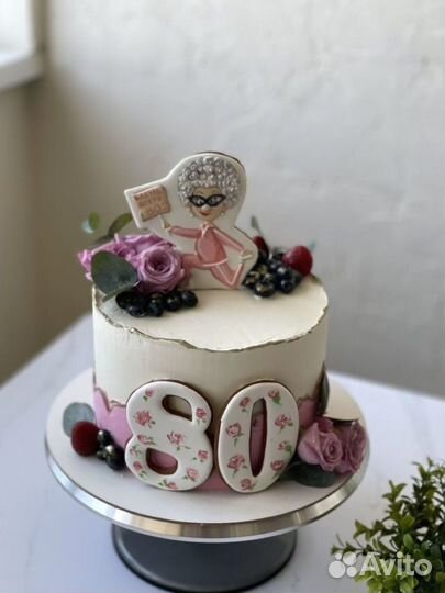 Торты на заказ