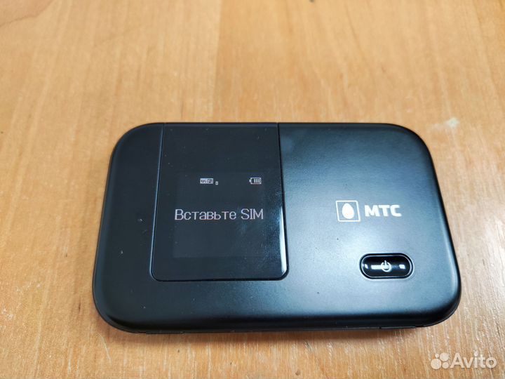 Модем роутер с Wi-fi