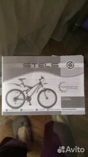 Велосипед stels навигатор