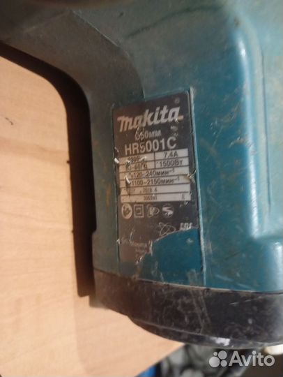 Перфоратор Makita HR5001С бу