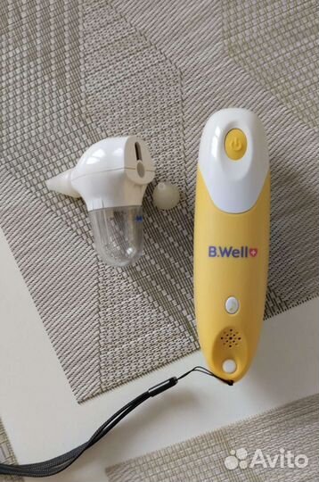 Аспиратор назальный b well