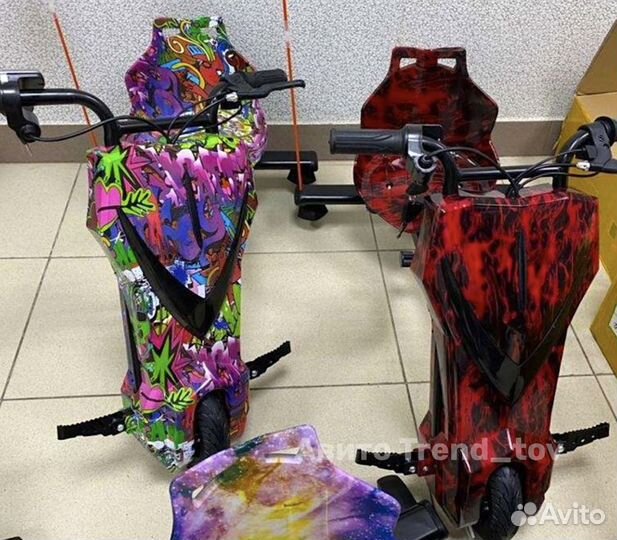 Дрифт трайк для детей