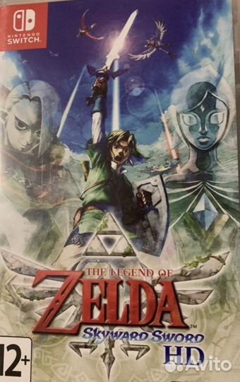 The legend of zelda skyward sword nintendo switch