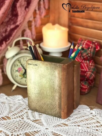 Органайзер,карандашница